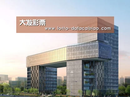 案例展示四(图1)