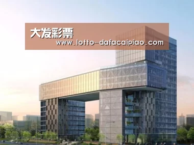 案例展示四